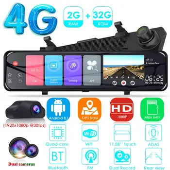 12 pulgadas 3 división de la pantalla del DVR del coche de Android 4G 8.1 dash cam recorder 2 + 32G FHD 1080P dual de la lente GPS ADAS WiFi grabadora de conducción