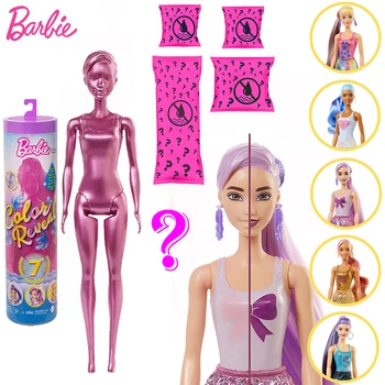 Original de Muñecas Barbie de Color Revelan Caja de la Persiana de la Muñeca Accesorios Sorpresa de Moda Bebé Niña Juguetes de BRICOLAJE Playset Niños de Juguete de la Decoloración