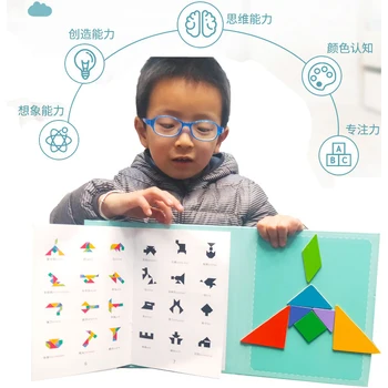 Los niños Magnético 3D Rompecabezas de Rompecabezas de Tangram Libro la Educación de Aprendizaje Temprano de Juguete de Bebé Montessori de Madera Pensando en la Capacitación de los Niños Juegos