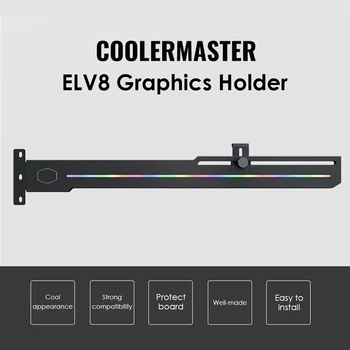 Gráfico de la Tarjeta de Soporte de Cooler Master ELV8 ARGB GPU Titular de Longitud Ajustable de la Altura de la Oficina de Cuidado de Equipo Suministros