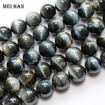 Meihan envío Libre natural de 14 mm de ojo de Halcón de piedra (28pcs/110g/set) liso ronda abalorios para pulseras DIY diseño