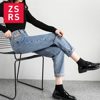 Zsrs 2020 nuevo diseño especial elástica novio de la mujer pantalones vaqueros boyfriend jeans de mujer con cintura alta push up de gran tamaño