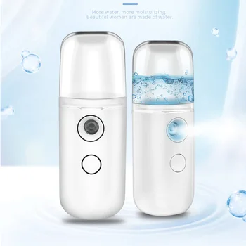 Nueva Nanómetro Spray Instrumento WaterABS Rápida Reposición Facial Hidratante De Pulverización En Frío De La Máquina Facial Del Vaporizador De La Humidi