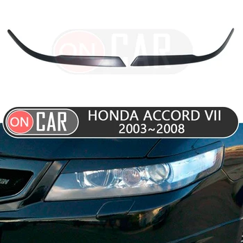 Para Honda Accord VII 2003-2008 cejas de los faros de los párpados coche estilo recorte de pegatinas cubrir las cejas, los párpados adornos de decoración