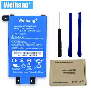 Weihang Corea Célula de la Batería Para Amazon Kindle PaperWhite de 2ª Generación 6
