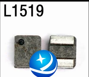 5pcs/lot L1519 Para el iPhone 6 6G 6P 6 6Plus de la bobina del inductor de la lógica de la junta de revisión de la parte
