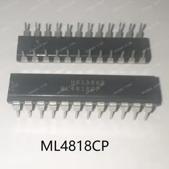 Nueva INMERSIÓN ML4800CP ML4812CP ML4813CP ML4818CP ML4825CP ML4832CP ML4841CP ML4826CP2