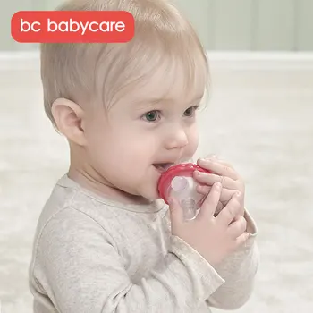 BC Babycare Bebé Niños pequeños Dientes Calmante Rotación Aprobado por la FDA de Silicona Chupadero Construido-en-1 Sonajero de Múltiples Puntos de Juguetes Mordedores