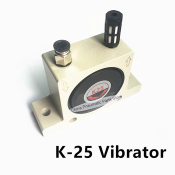 Vibrador neumático neumáticos Industriales oscilador alimentador K08 K10 K16 K20 K25 K36