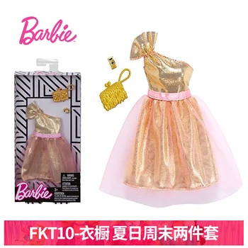 Barbie Original Mix Muñecos de Ropa de vestir de la Bolsa de los Zapatos de tacón Alto del Collar de la Ropa de Cambio de Set de Juguetes Para Niñas, Accesorios de moda