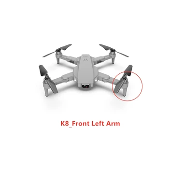 K8 GPS sin Escobillas 4K RC Drone 7.4 V Batería de 2500mAh/Drone Brazo/de la Hélice/USB Cable de Recambio Para K8 GPS Control Remoto Quadcopter