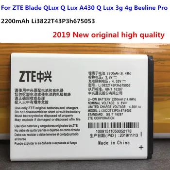 2019 Original Nuevo Teléfono Móvil de la Batería Li3822T43P3h675053 Para ZTE Blade Puba Q Lux A430 Beeline Pro 2200mAh de Calidad Superior