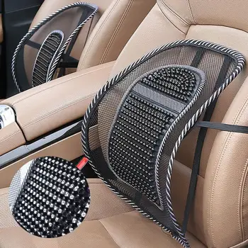 Asiento de coche de la Cintura Cojín Interior del Coche Suministros refrescante Oficina Verano de asiento de coche de bambú de la cintura cojín de Respaldo de Malla Transpirable
