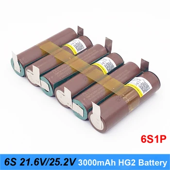 Batería 18650 hg2 3000mAh 20amps 12.6 V a 25.2 V destornillador de batería de soldadura de la soldadura de la tira 3S 4S 5S 6S paquete de la batería (personalizar)