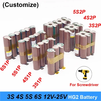 Batería 18650 hg2 3000mAh 20amps 12.6 V a 25.2 V destornillador de batería de soldadura de la soldadura de la tira 3S 4S 5S 6S paquete de la batería (personalizar)