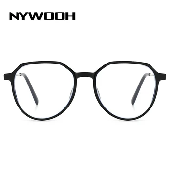 NYWOOH -0.5 1.0 1.5 2.0 a 4.0 Terminado la Miopía Gafas de Mujeres Hombres Irregular Anteojos de Prescripción de Gafas de Miope