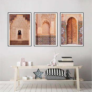Marroquí De La Puerta De Arte De La Pared De Fotografías De Viajes De Marruecos De Lona Jadeando Arquitectura Islámica Cartel De Impresión De Imágenes De La Pared Decoración Boho
