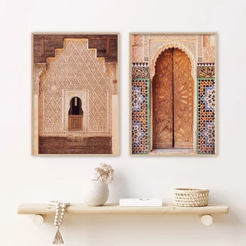 Marroquí De La Puerta De Arte De La Pared De Fotografías De Viajes De Marruecos De Lona Jadeando Arquitectura Islámica Cartel De Impresión De Imágenes De La Pared Decoración Boho