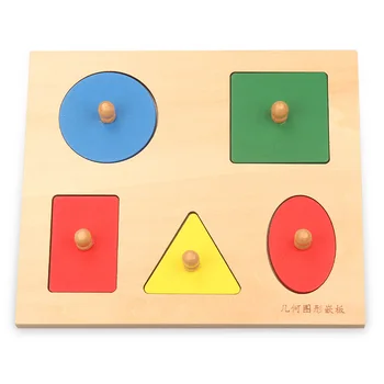 Puzzle de madera de Múltiples Formas Geométricas de la Junta de los Niños Juguetes Educativos Para el Aprendizaje de los Niños Rompecabezas de Rompecabezas de Regalos MA0264H