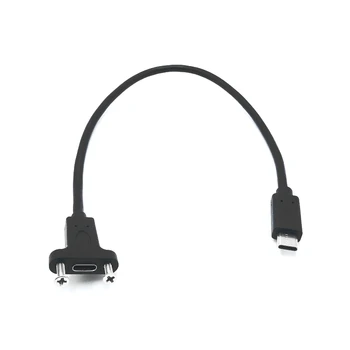 USB 3.1 Tipo c Macho a Hembra Cable de Extensión con Panel de Montaje Tornillo,USB hembra a USBc Masculina la ampliación de Cable Extensor de Cable de Datos