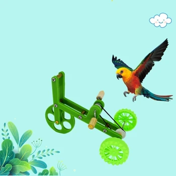 1 Interesante Parrot Formación Accesorios De Juguete Mini Bicicletas De Juguete De Aves Capacitación Suministros Juguete Adecuado Para Aves Loro