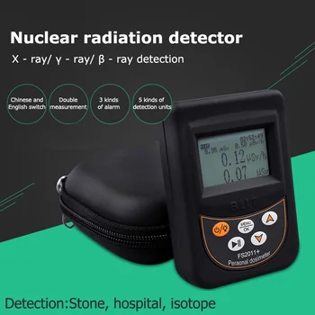 La Radiación Nuclear Dosímetro Contador Geiger Beta, Gamma, rayos X Y rayos-B-tubo de rayos de Mármol Probador de la Alarma del Detector de la Radiación Nuclear