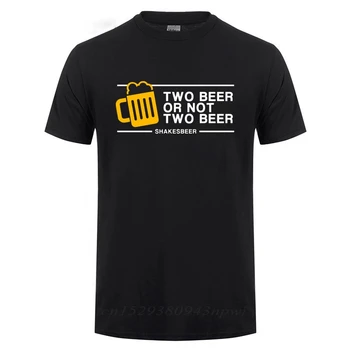 Dos De Cerveza O No Dos Cerveza Camiseta Divertida Del Regalo De Cumpleaños Para Los Hombres Novio, Esposo, Papá, Padre De Algodón O De Cuello Pub Bar Camisetas