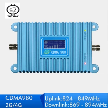 Repeatnet Pantalla LCD 2G 4G CDMA 850 de la Señal del Amplificador de Potencia de 65 db de Ganancia de UMTS en la Banda de 5 Repetidor de 850mhz interiores de Refuerzo