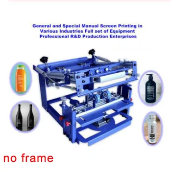 Envío rápido Gratuito Manual de la pantalla del cilindro de la máquina de impresión de la botella/de la copa de la pluma de la superficie curva de la prensa