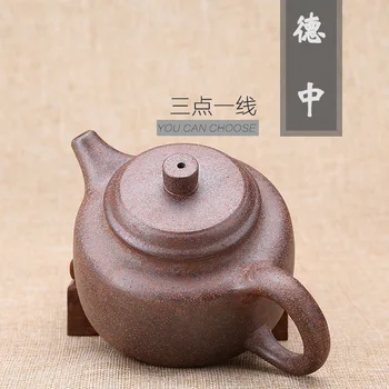 Púrpura de Arcilla de Barro a Leña Dezhong Olla Tetera de Yixing Purply Chino Kongfu teteras 270ml Teaware