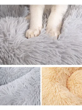 2021 Nueva, suave y de larga ronda de perro, camas para perros grandes producto de pet cojín cojín gato mat Super suave y sedoso suministros accesorios