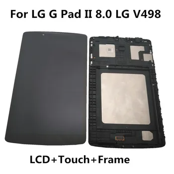 ESC Para LG G Pad 8.0 V 480 V490 pantalla LCD de Pantalla Táctil Digitalizador Asamblea TabeFor G Pad II 8.0 LG V498 Pantalla de Reparación de Parte de+Herramienta
