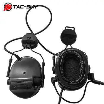 TAC-CIELO COMTAC III casco soporte de silicona orejeras versión táctica militar de reducción de ruido de recogida de interfono auricular BK