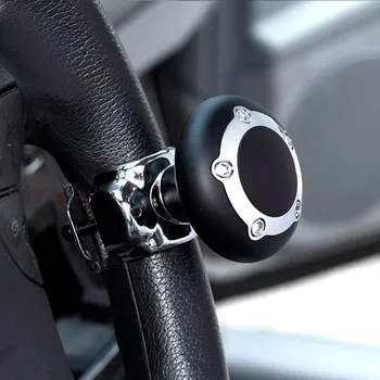 Universal de Automóviles en el volante de dirección asistida Volante Pomo Bola Coche Steeringbooster timón de Bola de Refuerzo de Nuevo