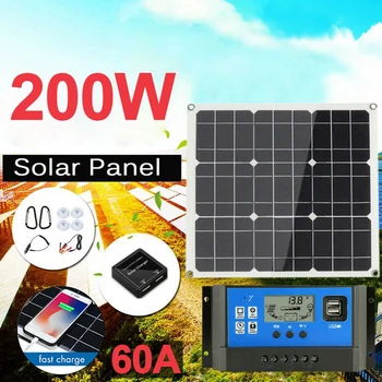 NUEVO-200 w 200 W Panel Solar Kit con pantalla LCD del Controlador Solar de 12V RV Barco Fuera de la red