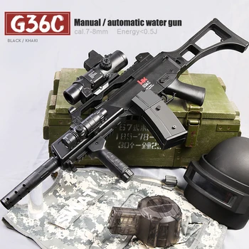 G36C Eléctrica Manual de Doble Modo de Pistola de Agua para Niños, Juegos al aire libre Rifle pistola de Juguetes Eléctricos 7-8mm de Agua de la Bala de la Pistola