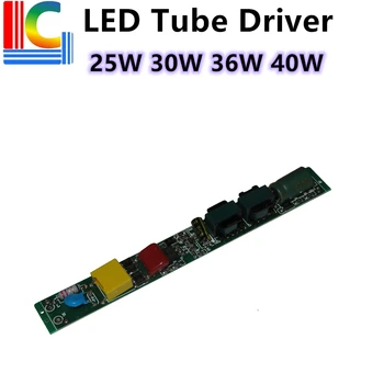 5PCs LED del Conductor del Tubo de 25W 30W 36 W 40 W 85-265V T8 T10 Transformador de Iluminación DC36-90V fuente de Alimentación 300mA 350ma 380mA 420mA 450mA