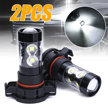 2pcs PSX24W 2504 Coche del LED Luces de Niebla del Bulbo Blanco Automático Día de Conducción de corriente en tiempo de la Lámpara de 50W 6000K