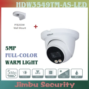 Dahua ip cámara de 5mp HDW3549TM-COMO-LED a todo color Fijo focal Caliente LED del globo del Ojo de la cámara cctv cámara de vigilancia de vídeo de la cámara