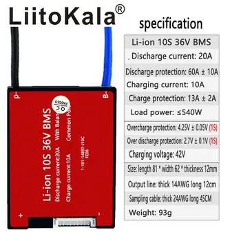 LiitoKala 10S 13S 16S 20 BMS 20A 36V 48V 60V 72V PCM PCB para 3.7 V batería de iones de litio 18650 NMC E-bicicleta, Scooter NTC