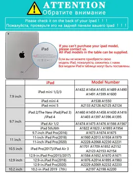 El Ipad 2 3 4 Blanco de Cuero de la PU de nuevo Caso Duro de Hojas de Palma Conjunto de la Cubierta Protectora Para el año 2020 iPad Pro 11 12.9 10.5 7.9 pulgadas Mini 1 2 3 5