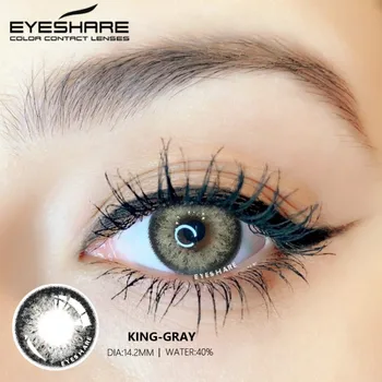 EYESHARE 1 Par REY de la Serie de Color de la Lente de Contacto de los Ojos de los Contactos de Color Lentes Cosméticos