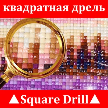 DIY 5D Diamante de Lleno a la Pintura de la Plaza Paisaje Bordado de Diamantes Venta de Barcos de Diamante Mosaico de punto de Cruz Paisaje