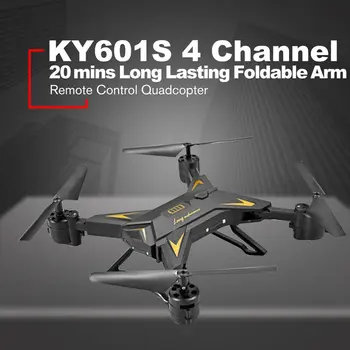KY601S Full HD 1080P 4 Canal de Larga Duración Plegable Brazo RC quadrocopter con la cámara del Drone WIFI oportuna transmisión