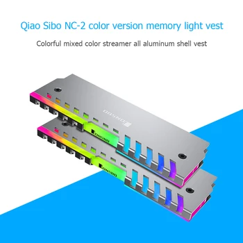 RAM Memoria de Sobremesa Chaleco de Enfriamiento Cambio de los Hogares de Ordenador RGB de 256 Colores Automático de Accesorios para Jonsbo NC-2 2x