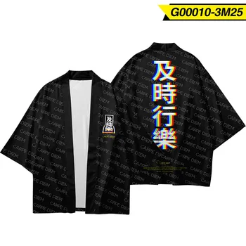 Dargon Impreso Japonés Kimono Cardigan De Hombres Haori Yukata Samurai Ropa De Vestuario Para Hombre De La Chaqueta Kimono Camisa Yukata Haori