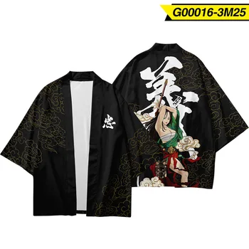 Dargon Impreso Japonés Kimono Cardigan De Hombres Haori Yukata Samurai Ropa De Vestuario Para Hombre De La Chaqueta Kimono Camisa Yukata Haori