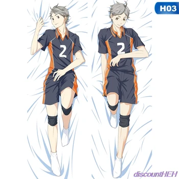 El Anime De Voleibol De Karasuno Cosplay Dakimakura Cuerpo De Haikyuu!! Funda De Almohada Cubierta De La Manga De La Ropa De Cama De Hinata Abrazando El Cuerpo Funda De Almohada