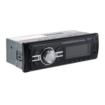 Digma DCR-340B de la radio del coche, Bluetooth 4308615