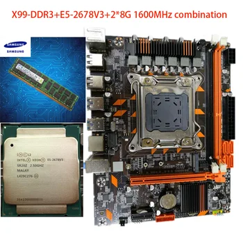 Nueva marca de la placa madre X99 con E5-2678V3 12-core de 24 hilo de procesador, 2*8 =16 G de memoria DDR3 a 1.600 mhz